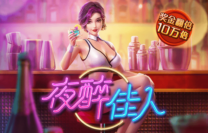 ky88开元下载截图4