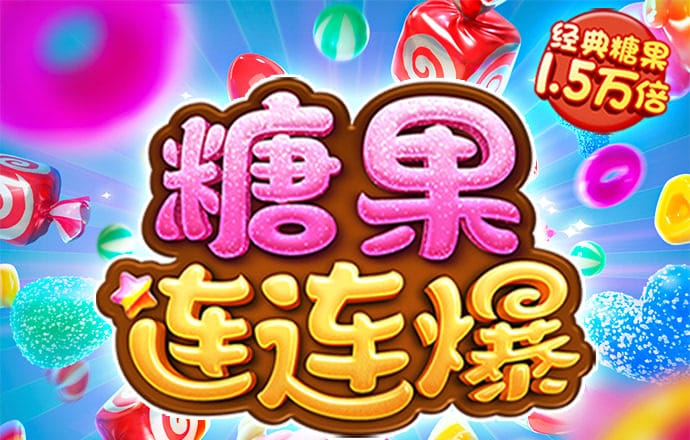 天博·体育(中国)官方网站