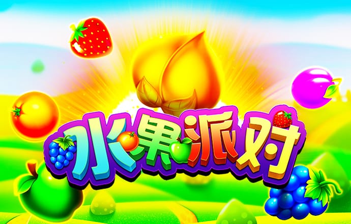 天空彩二四六天下彩旺角彩赢彩