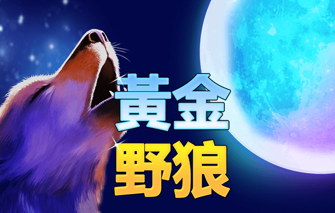 2024新奥资料免费精准175